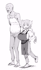 乳穴バイトのイルル - hentai manga cover image
