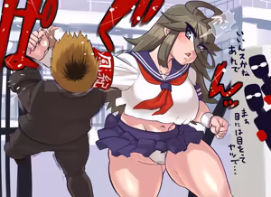 Page 18 of Yankee Fighter-chan - preview thumbnail