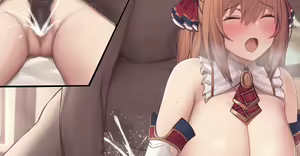 Page 539 of Siu (9459043) 2026.06.03 - preview thumbnail