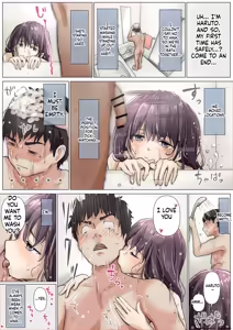 Page 39 of Until I Take Everything From You 5 - preview thumbnail
