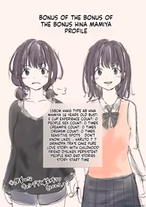 Page 4 of Until I Take Everything From You 5 - preview thumbnail