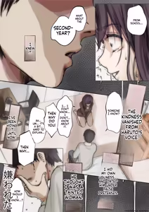 Page 59 of Until I Take Everything From You 5 - preview thumbnail