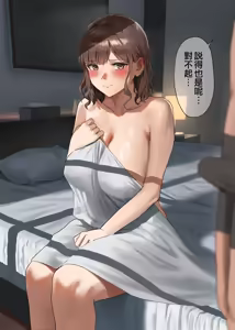 Page 316 of Suiei-bu Komon no Sensei | 游泳部顧問穂成美老師 - preview thumbnail