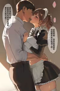 Page 391 of Suiei-bu Komon no Sensei | 游泳部顧問穂成美老師 - preview thumbnail