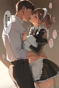 Page 394 of Suiei-bu Komon no Sensei | 游泳部顧問穂成美老師 - preview thumbnail