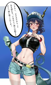 Page 165 of カケルKKR＠修行中 (4943926) 2026.06.03 - preview thumbnail