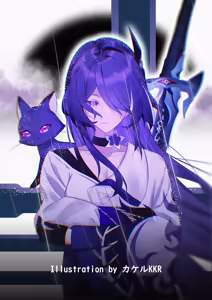 Page 33 of カケルKKR＠修行中 (4943926) 2026.06.03 - preview thumbnail