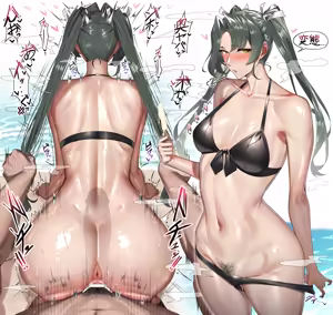Page 27 of 米こーら (8440462) 2026.06.03 - preview thumbnail