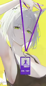 Page 239 of 阿戈魔AGM (20670939) 2026.06.03 - preview thumbnail