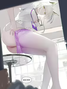 Page 253 of 阿戈魔AGM (20670939) 2026.06.03 - preview thumbnail