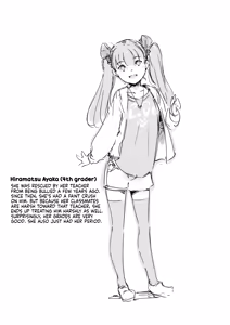 Page 5 of Hatsukoi de Minocchau Onnanoko | A Girl Whose First Love Comes True - preview thumbnail