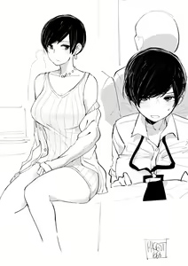 Page 107 of OL-chan - preview thumbnail