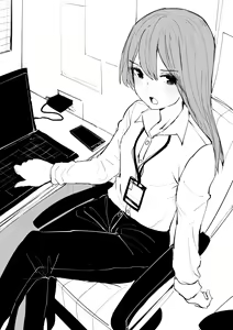 Page 108 of OL-chan - preview thumbnail