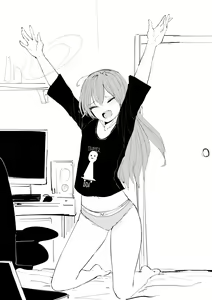Page 112 of OL-chan - preview thumbnail