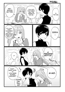 Page 114 of OL-chan - preview thumbnail
