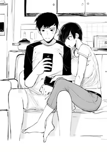Page 116 of OL-chan - preview thumbnail