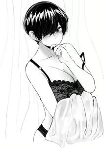 Page 117 of OL-chan - preview thumbnail