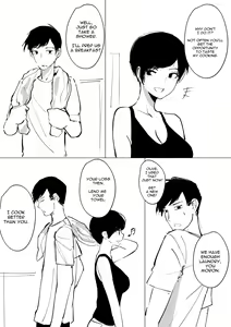 Page 120 of OL-chan - preview thumbnail