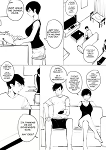 Page 123 of OL-chan - preview thumbnail