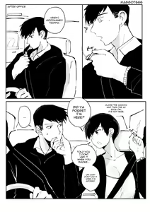 Page 128 of OL-chan - preview thumbnail