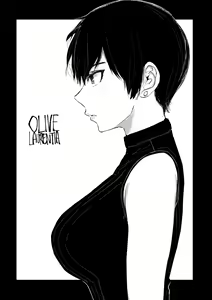 Page 133 of OL-chan - preview thumbnail
