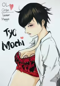 Page 137 of OL-chan - preview thumbnail