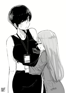 Page 138 of OL-chan - preview thumbnail