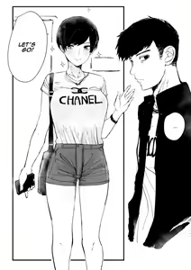 Page 139 of OL-chan - preview thumbnail