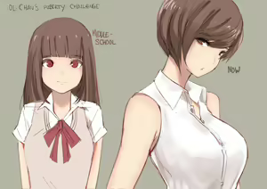Page 14 of OL-chan - preview thumbnail