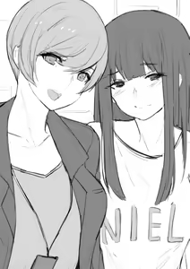 Page 15 of OL-chan - preview thumbnail