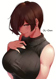 Page 151 of OL-chan - preview thumbnail