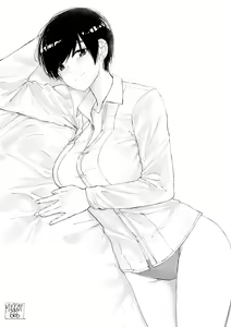 Page 154 of OL-chan - preview thumbnail