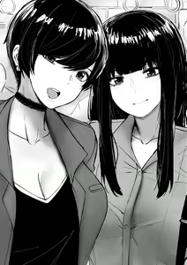 Page 158 of OL-chan - preview thumbnail