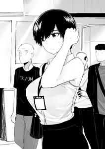 Page 171 of OL-chan - preview thumbnail