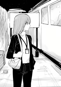 Page 172 of OL-chan - preview thumbnail