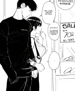 Page 173 of OL-chan - preview thumbnail
