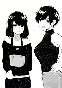 Page 185 of OL-chan - preview thumbnail