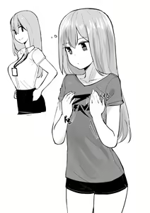 Page 186 of OL-chan - preview thumbnail