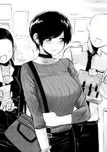 Page 193 of OL-chan - preview thumbnail