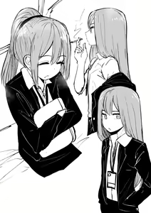 Page 194 of OL-chan - preview thumbnail