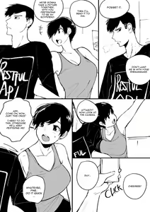 Page 198 of OL-chan - preview thumbnail