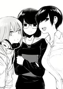 Page 200 of OL-chan - preview thumbnail