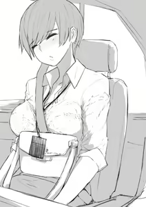 Page 20 of OL-chan - preview thumbnail