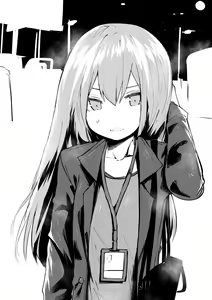 Page 201 of OL-chan - preview thumbnail
