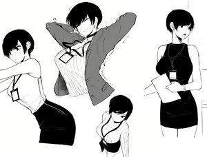 Page 202 of OL-chan - preview thumbnail
