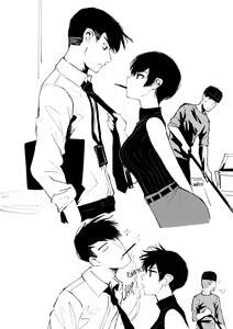 Page 203 of OL-chan - preview thumbnail