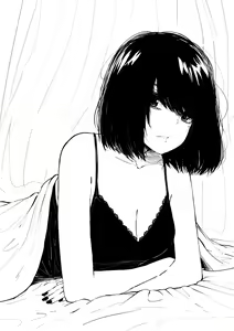 Page 207 of OL-chan - preview thumbnail