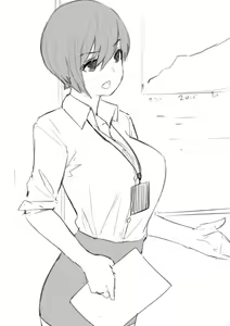 Page 21 of OL-chan - preview thumbnail