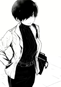 Page 211 of OL-chan - preview thumbnail