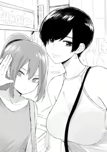 Page 217 of OL-chan - preview thumbnail